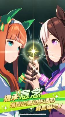 闪耀优俊少女官服pg电子中国网站